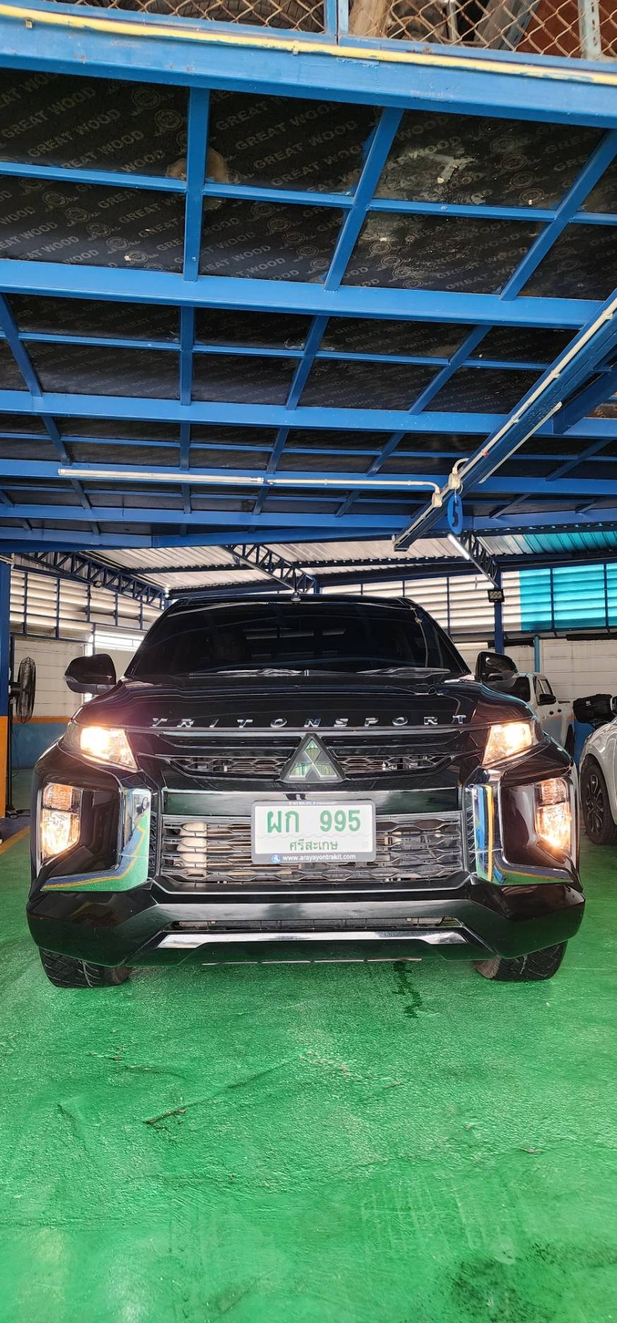 MITSUBISHI
