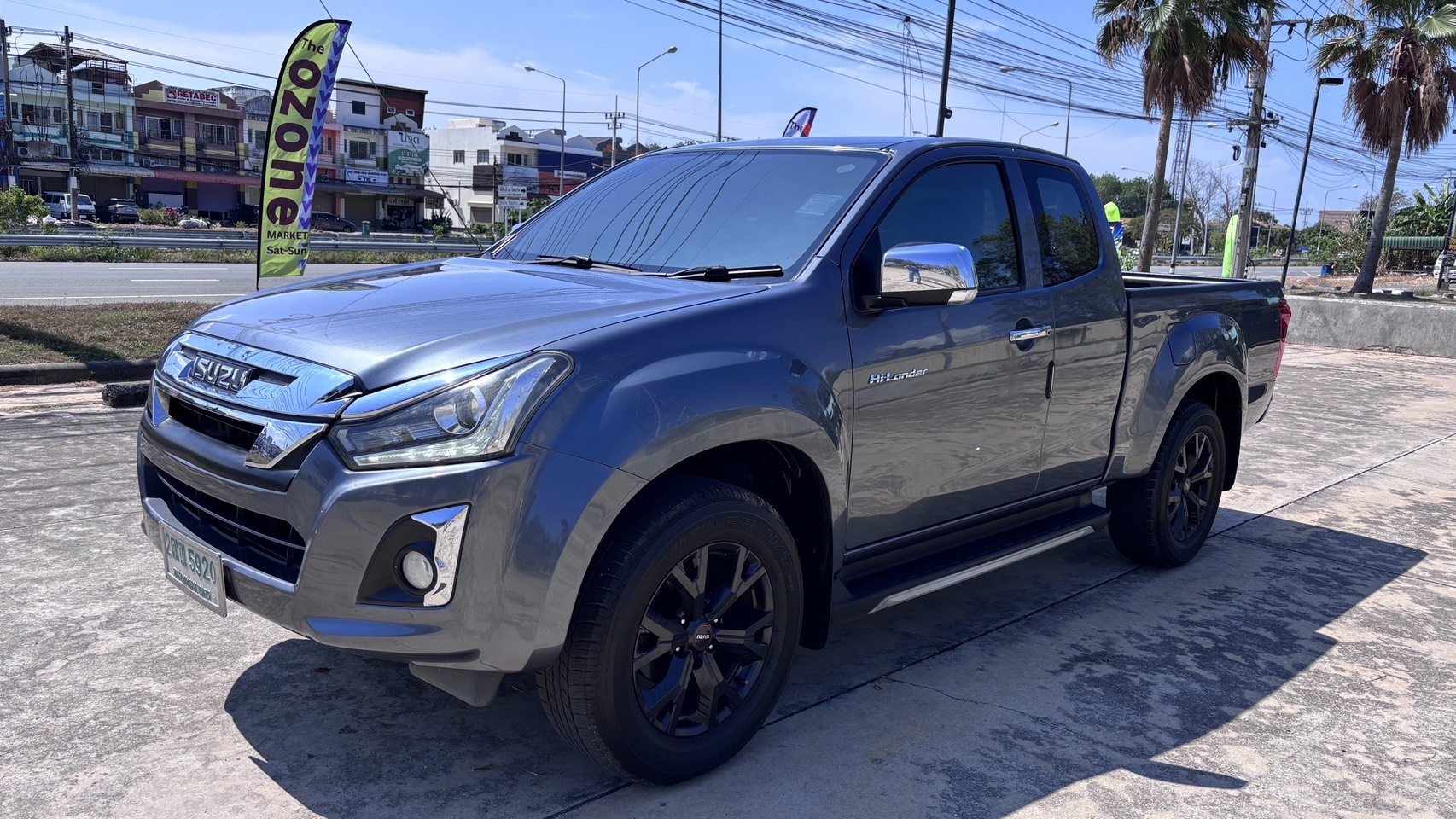 DMAX