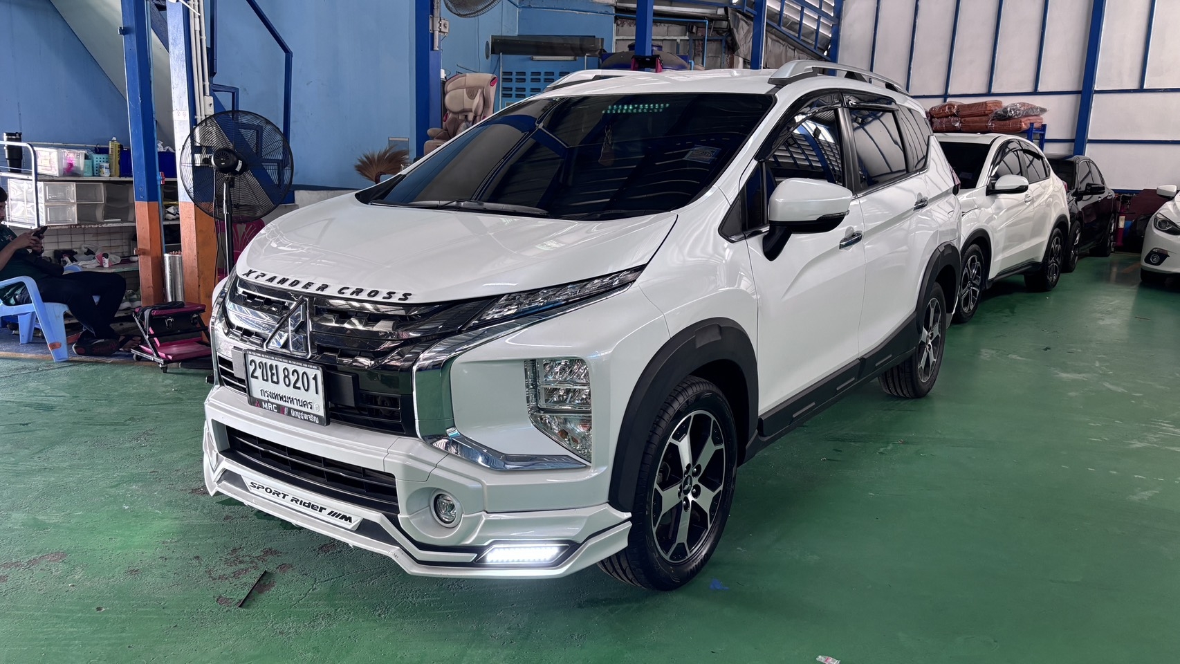 MITSUBISHI